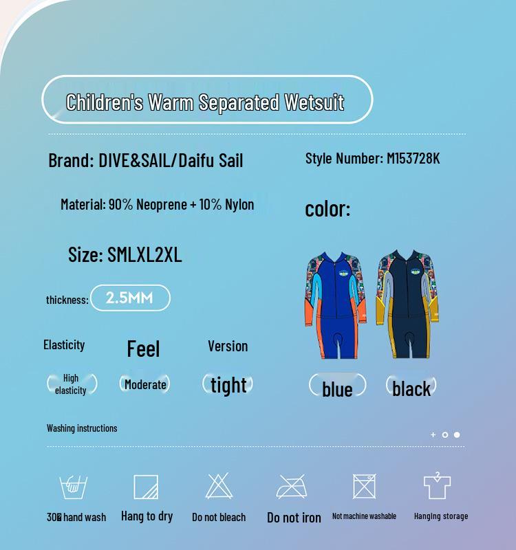 DIVE&SAIL Kids' 2.5MM Split Wetsuit: Warm, Cold-Resistant for Diving, Snorkeling, Swimming & Surfing.