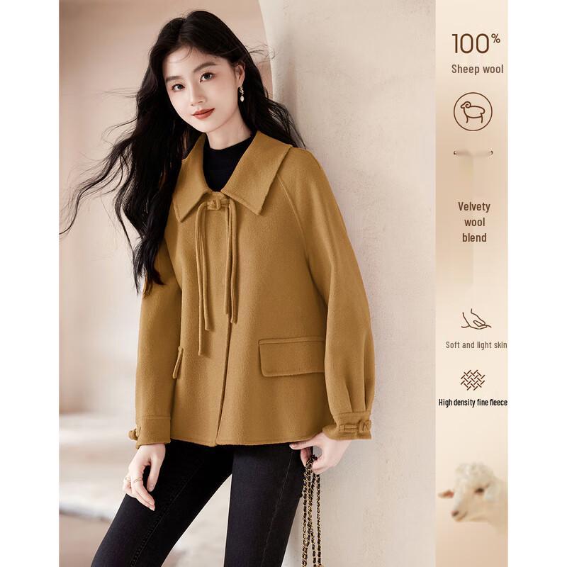 

Elegant Short Wool Blend Coat for Women S