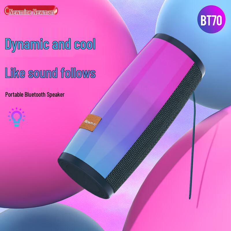 Newmine BT70 Portable Bluetooth Speaker