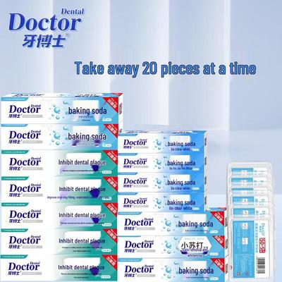 DR. Ya Zahnpflege 20-teiliges Super-Set
