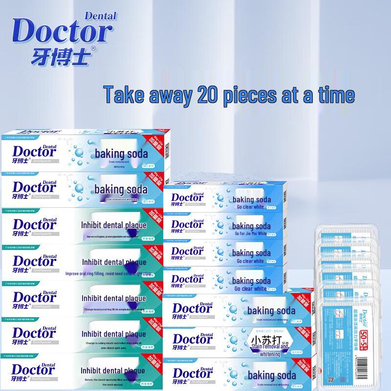 

Dr. Ya Dental Care 20-Piece Super Set