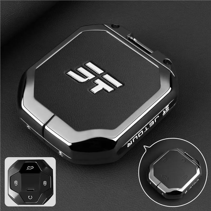 Applicable To Jietu Freelancer Key Set 26 Traveler CDM Shanhai Jetour T2/T1 Car Bag Buckle Case