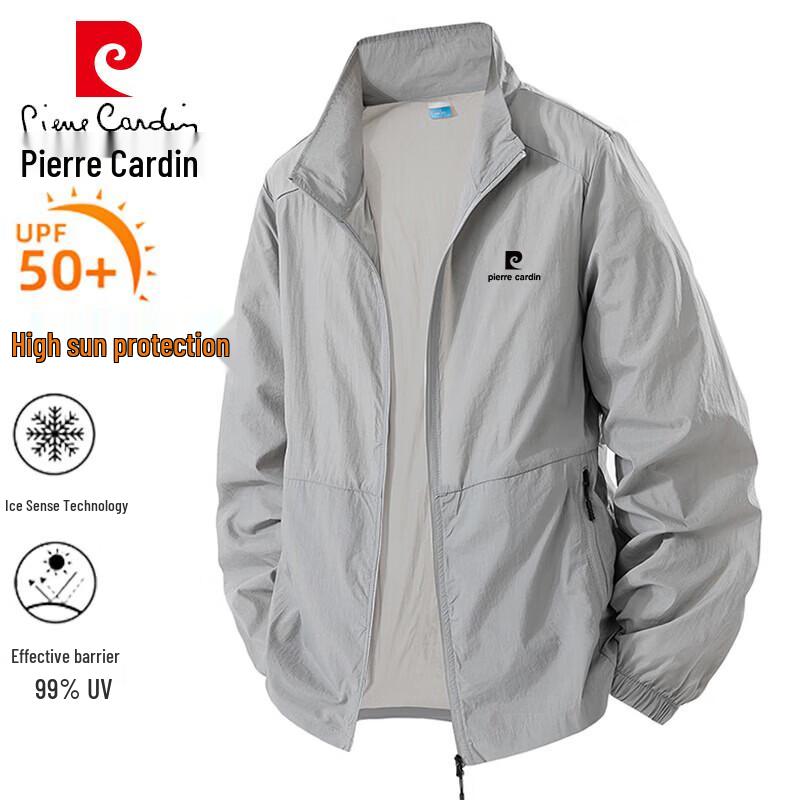Pierre Cardin Men s Lightweight Ice-Feel Sun Protection Jacket M