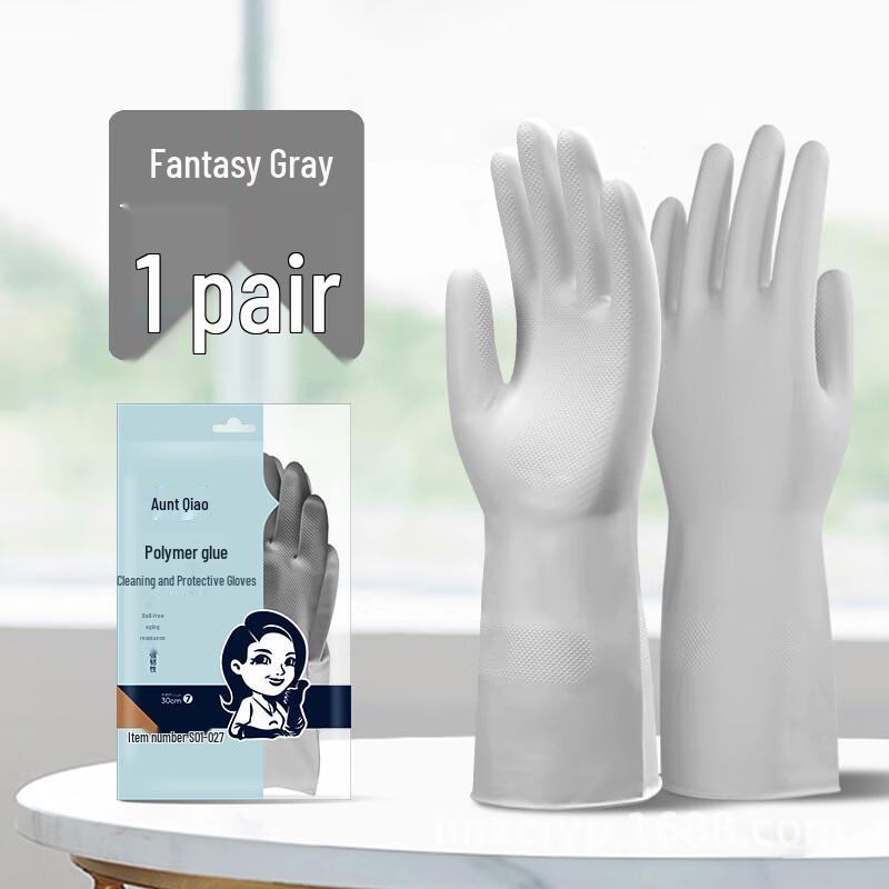 Qiao Yi Durable Nitrile Composite Gloves (5 Pairs)