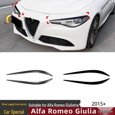 Alfa Romeo Giulietta & Giulia 2015+ Headlight Eyebrows Stickers - Exterior Car Modification Parts.