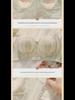 Women's Large Cup Ultra-Thin Bra - Summer Lift, Full Coverage, Anti-Sagging, for Big and Small Breasts