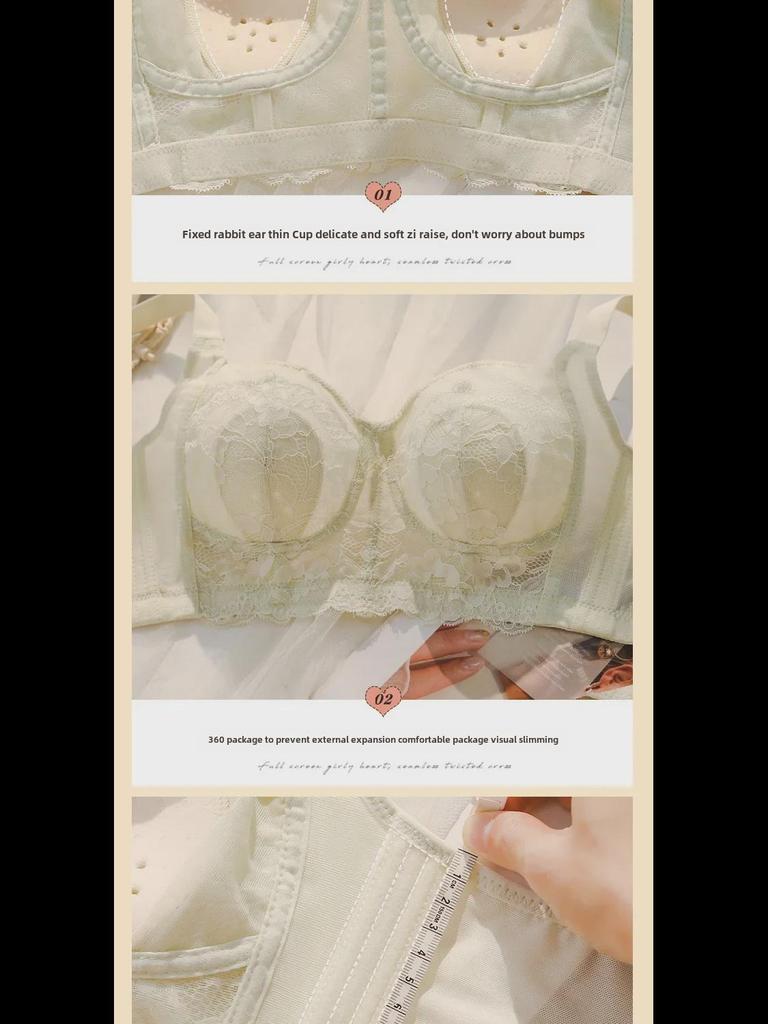 Women's Large Cup Ultra-Thin Bra - Summer Lift, Full Coverage, Anti-Sagging, for Big and Small Breasts