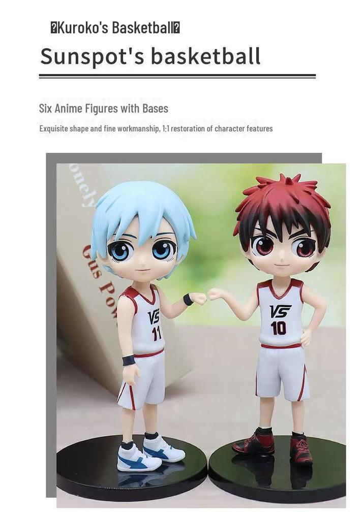 Basketball Volleyball Boys Q Meng Doll Series Blind Box Toy Ornament Gift