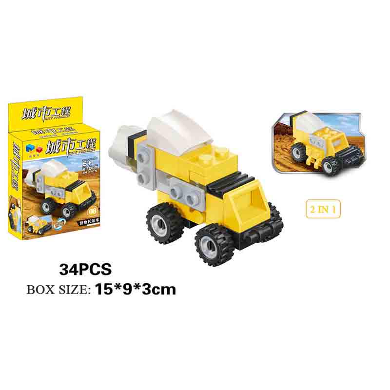 2020 New Product 2 Change 12 In 1 Urban Engineering Assembly Car Educational Toy Diy Fighting Interchangeable Plastic Robot Birthday Toy