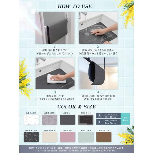 King's Bath Mat [Improved with 2x the Absorbency and Softer, Improved Fluffiness] Diatomaceous Earth Bath Mat, Washable, Soft, Quick-Drying, Stylish,