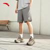 Zhang Boheng Edition Men's Knit Casual Shorts