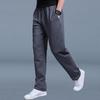 Men's Large Loose Straight Sweatpants - New Spring/Summer Collection