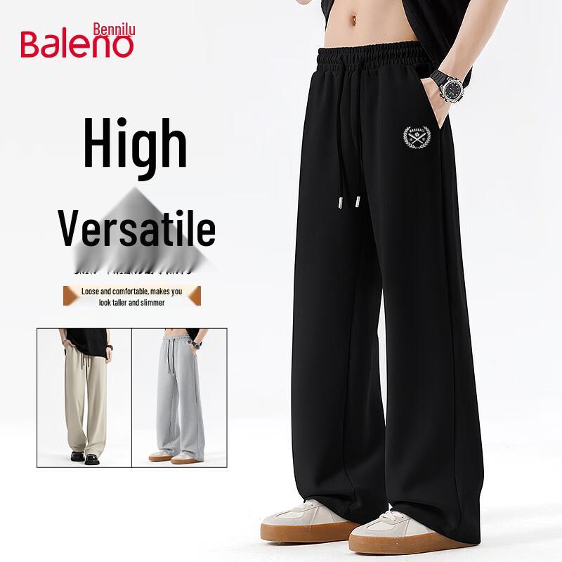 Baleno Men's Loose Fit Wide-Leg Straight-Leg Casual Pants