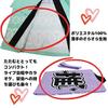 Space Hobby Happi Coat for Oshikatsu, Choose Your Color, with Waist Ties, Unisex, Idol Concerts, Fan Meetings, Festivals, Member Colors, Otaku Activit