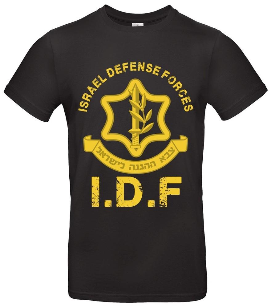 

IDF T Shirt Mens Israel Defense Forces Military Style Gift Patriot Unisex T-Shirt S