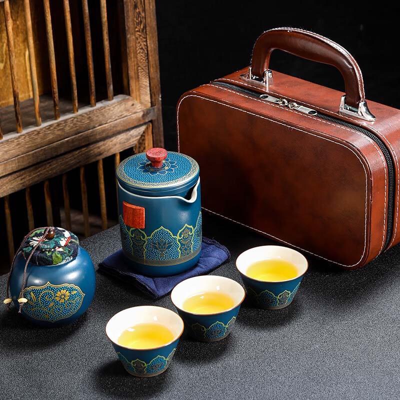 

Ceramic Portable Travel Tea Set