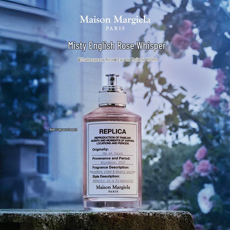 Maison Margiela Replica Eau de Toilette Fragrance Collection