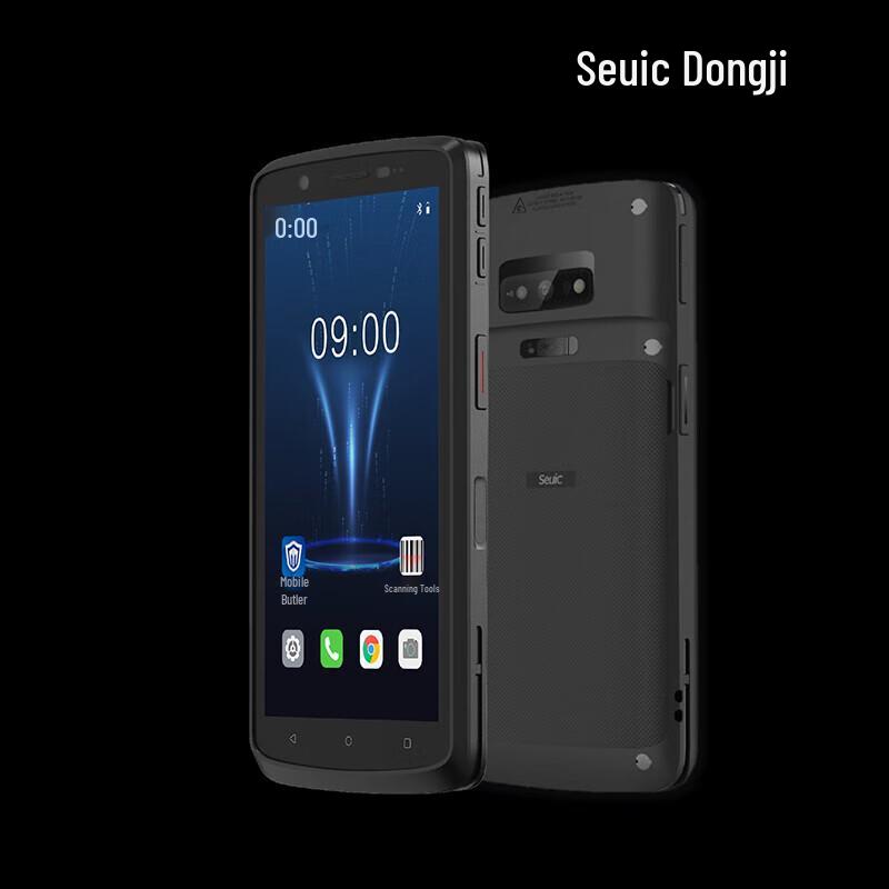 CRUISE GE2 High-Spec Android Handheld Scanner