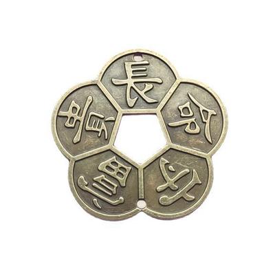 Atracción de Riqueza Estilo Antiguo Feng Shui Monedas Mejora de Cobre Colección Monedas de Cobre Monedas Antiguas Regalo