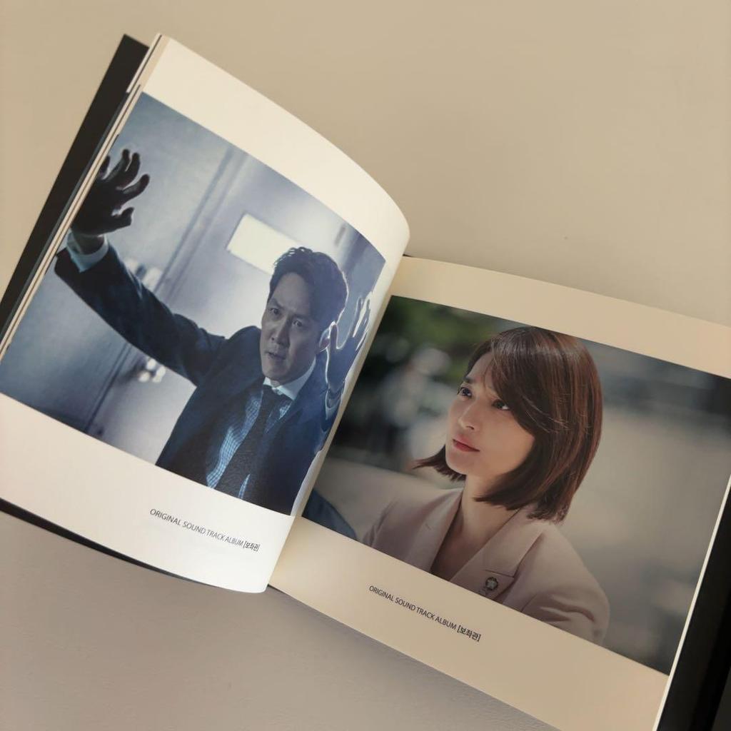 [USED] Korean Drama "Advisor" OST Korean Version