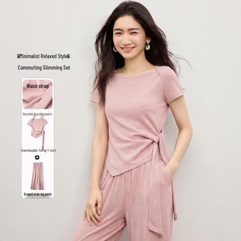 Handu Yishe Slimming Casual Two-piece Set S