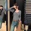 Korean Style Pink U-Neck Slimming Long-Sleeve Women's Base Layer Top for Autumn/Winter