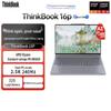 Lenovo ThinkBook 16p (2025) Designer Laptop (CN Version)