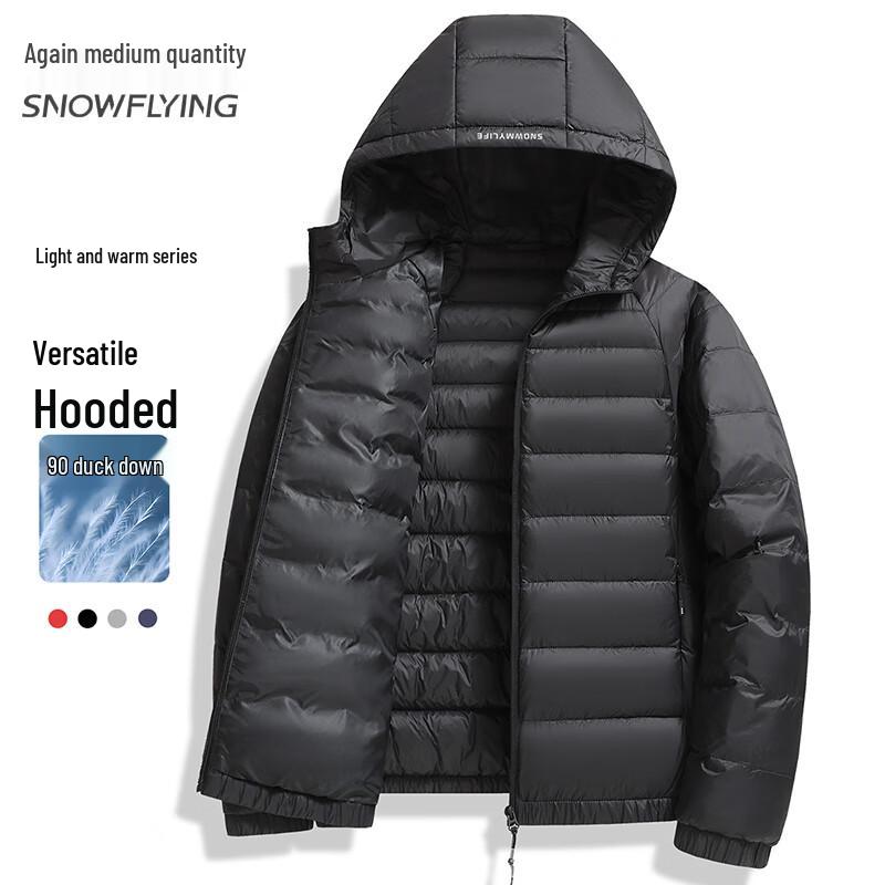 Xue Zhong Fei Men s Lightweight Hooded Duck Down Jacket XL
