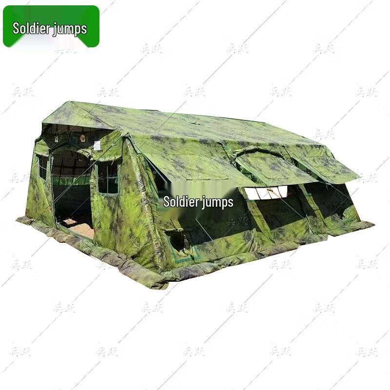 Bingyue 30sqm Folding Frame Camouflage Tent