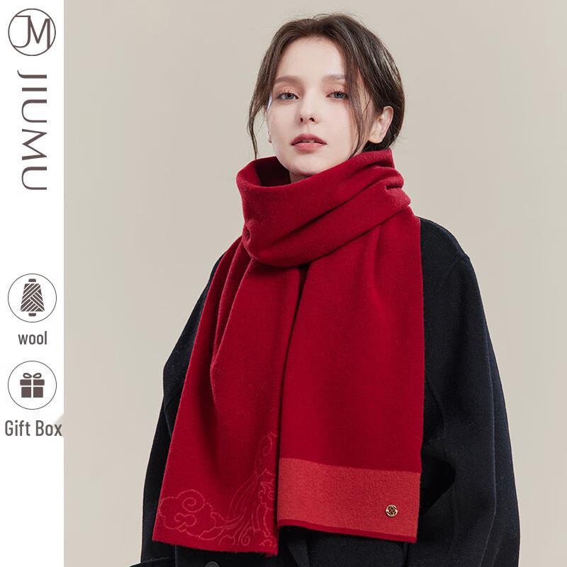 JIUMU Unisex Cherry Cloud Pattern Wool Scarf