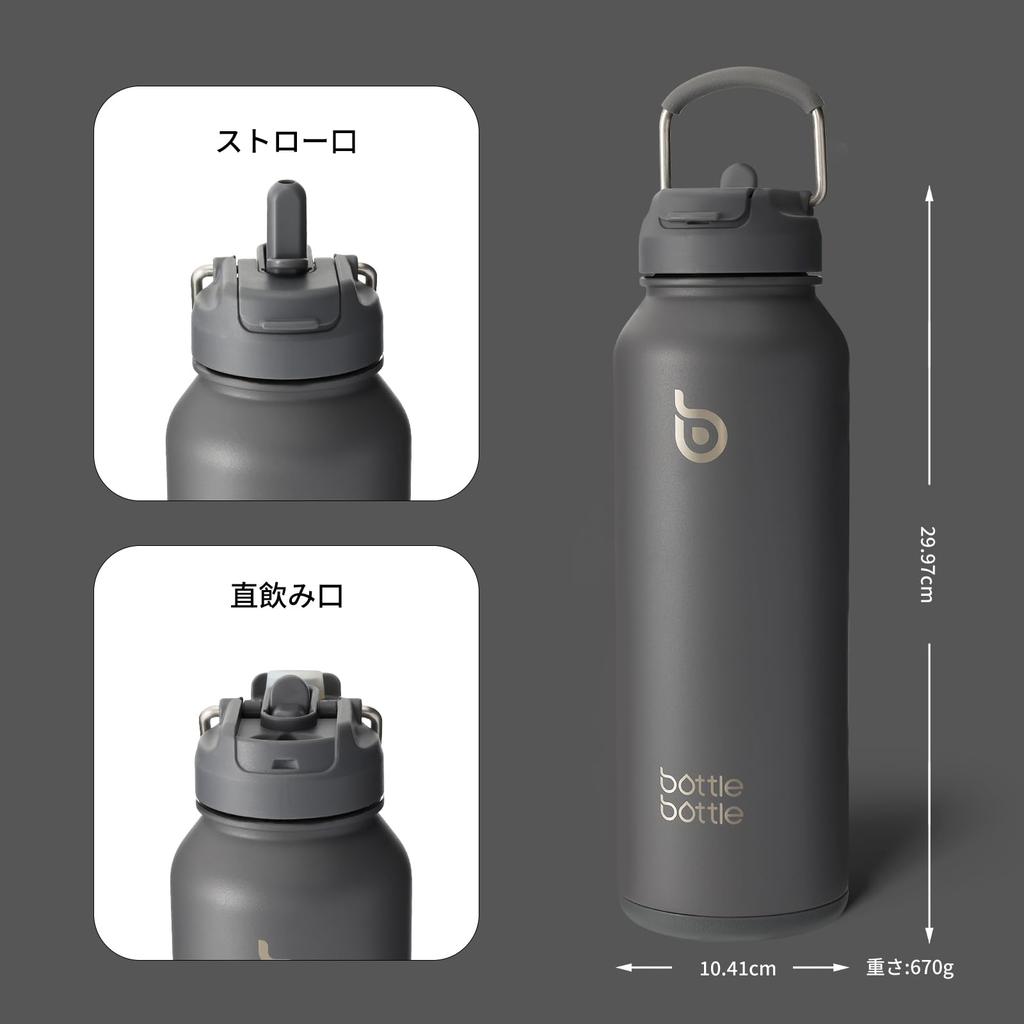 GARRAFA GARRAFA Água 1000ml Grande Garrafa de Aço Inoxidável com Fundo Direto Isola Quente ou Vácuo Duplo Garrafa Cinza, Capacidade, Armazenamento, Canudo,