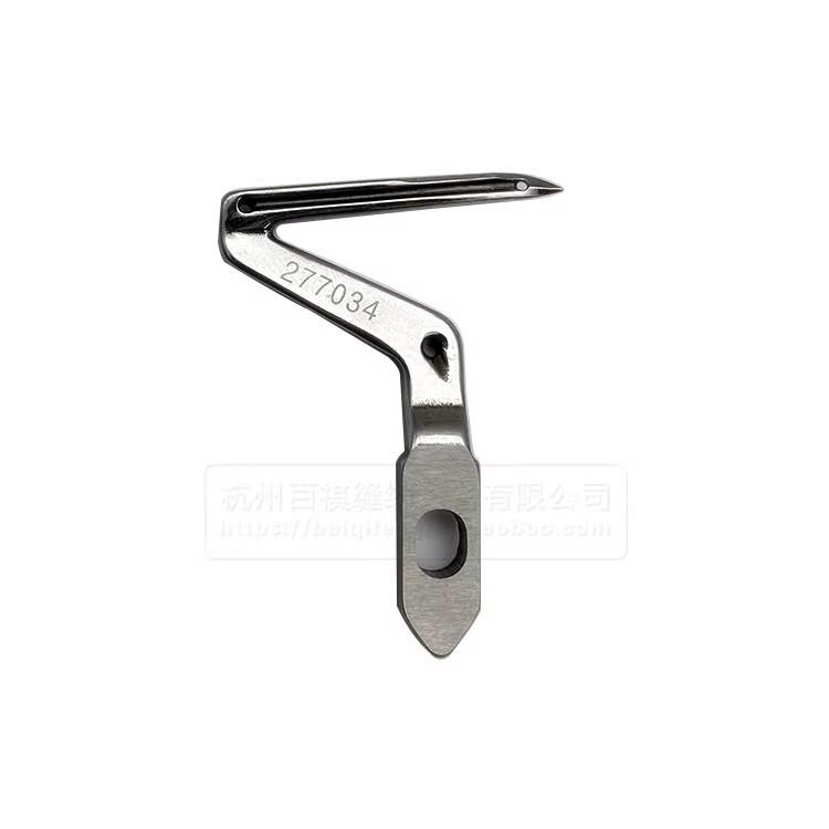 Industrial Sewing Machine Overlock Machine 277034 Looper Upper Curved Needle Small Curved Needle Overlock Machine Lower Curve