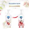 Safeguard Red Pomegranate Foaming Body Wash