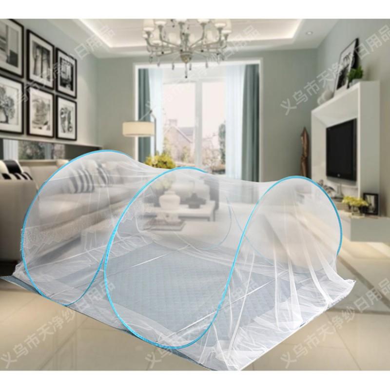 Portable Foldable Mosquito Net Travel Home Use Double Size Kids Room No-Install