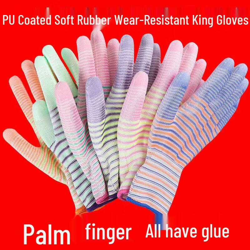 Camellia PU Coated Breathable Work Gloves