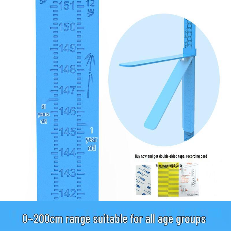 Children's Removable Height Chart Wall Sticker Ruler