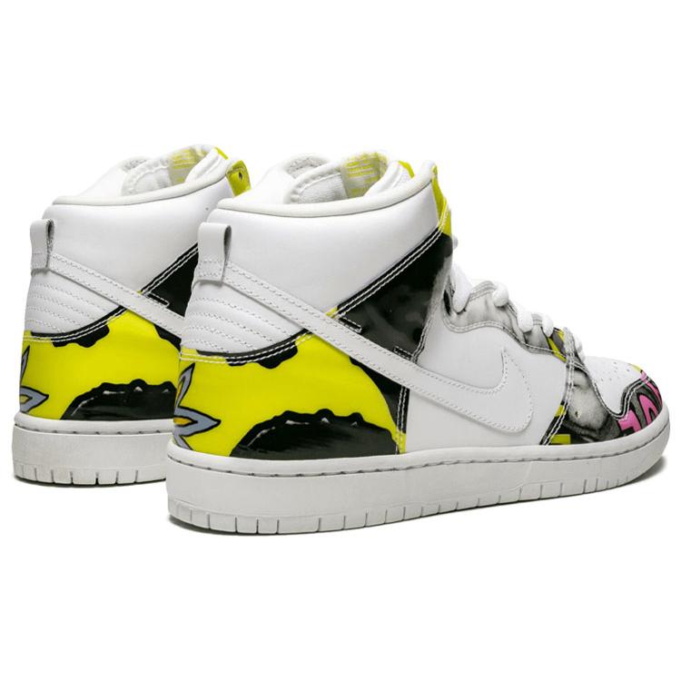 New Nike Dunk High PRM DLS SB QS De La Soul 748751-177
