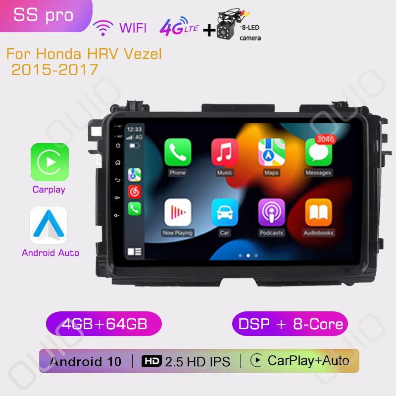 2din 9inch IPS HD Android10 Car Radio Multimedia Player Carplay Auto GPS Navigation DSP BT For Honda HRV Vezel 2015 2016 2017