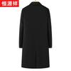 Hengyuanxiang Men's Thickened Wool Blend Overcoat with Rex Rabbit Fur Liner
