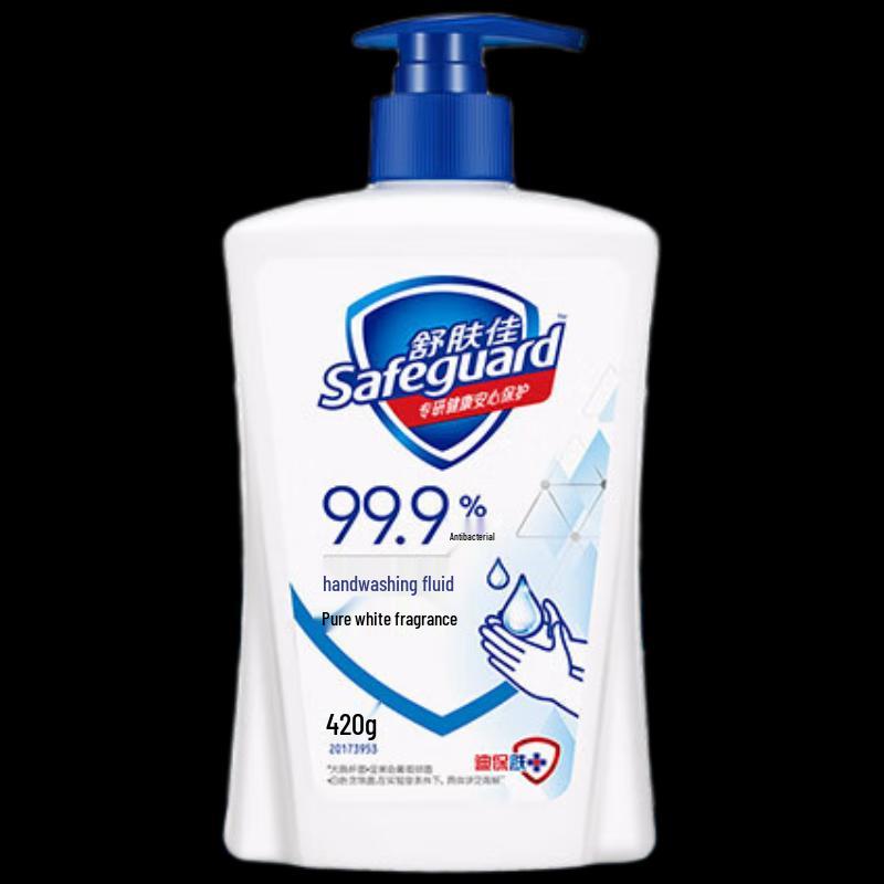 

Safeguard Antibacterial Liquid Hand Soap