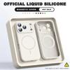 For Magsafe Liquid Silicone Phone Cases For iPhone 17 16 15 14 13 12 Pro Max 16 Plus Air Case Magnetic Wireless Charging Cover