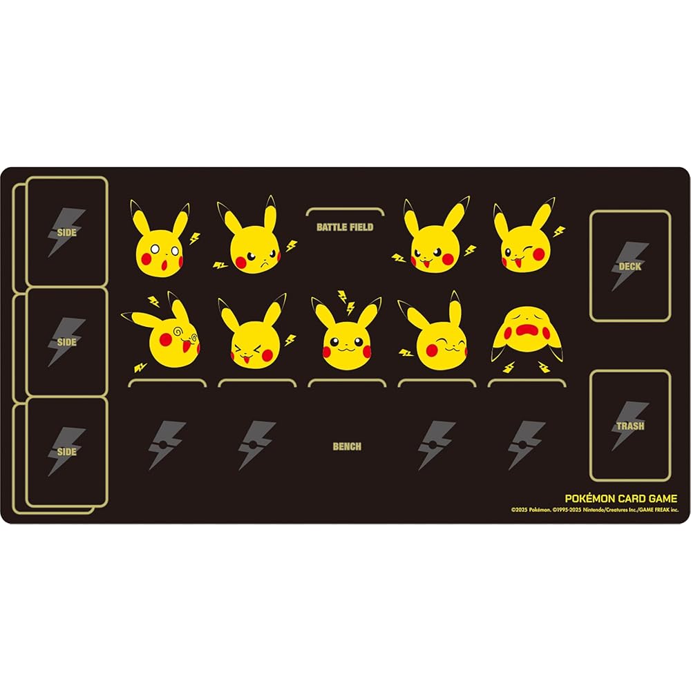 Pokemon Card Game Rubber Play Mat Pikachu and Kaminari