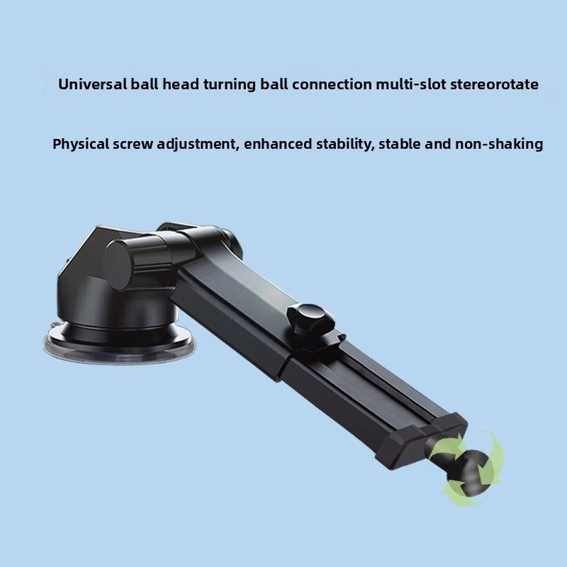 1PCS Car Telescopic Rotating Sucker Accessories 17mm Silicone Bracket Car Holder Suction Cup Base Bracket Black for All Auto