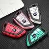 For BMW 2/5/10pcs 14MM Car Key Shell Sticker 3D Aluminum Auto Key Remote For BMW F30 F10 E90 F20 E46 E60 E70 E39 E36 E87 E28 X2