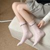 Women's Spring and Autumn Double-needle Lolita Loose-cut Lace Super Soft Pile Socks with Black Fungus Edge