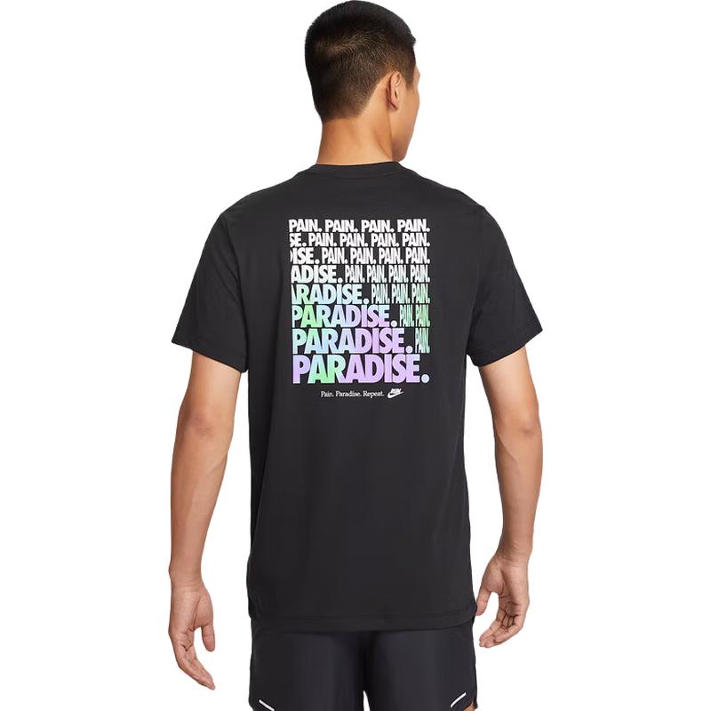 Nike Men s Short Sleeve T-Shirt M