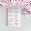 Korean Style Mini Sealing Stickers (3x4CM) for Card Packaging and DIY Journals - Cute Adhesive Designs