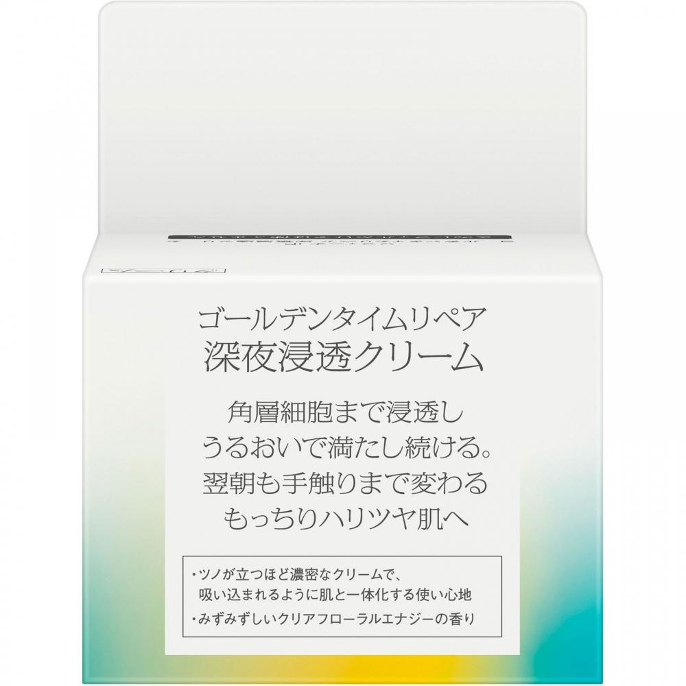 Sofina Ip Kao Sofina Sofina Ip Gold Time Repair Noční hluboce pronikající krém náplň 55g