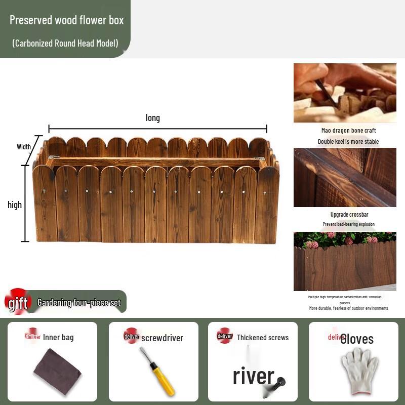 Manyuanhong Outdoor Anti-Corrosion Wooden Planter