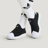Superstar II Slip-On Freizeitschuhe